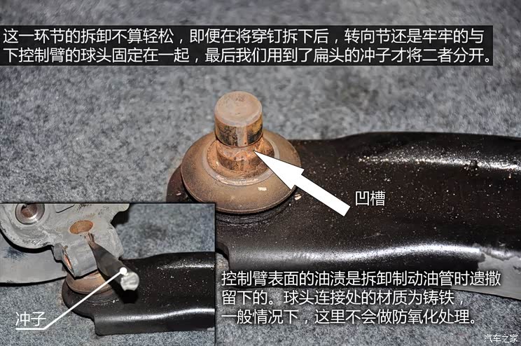 启辰东风日产启辰D502012款 1.6L 手动舒适版