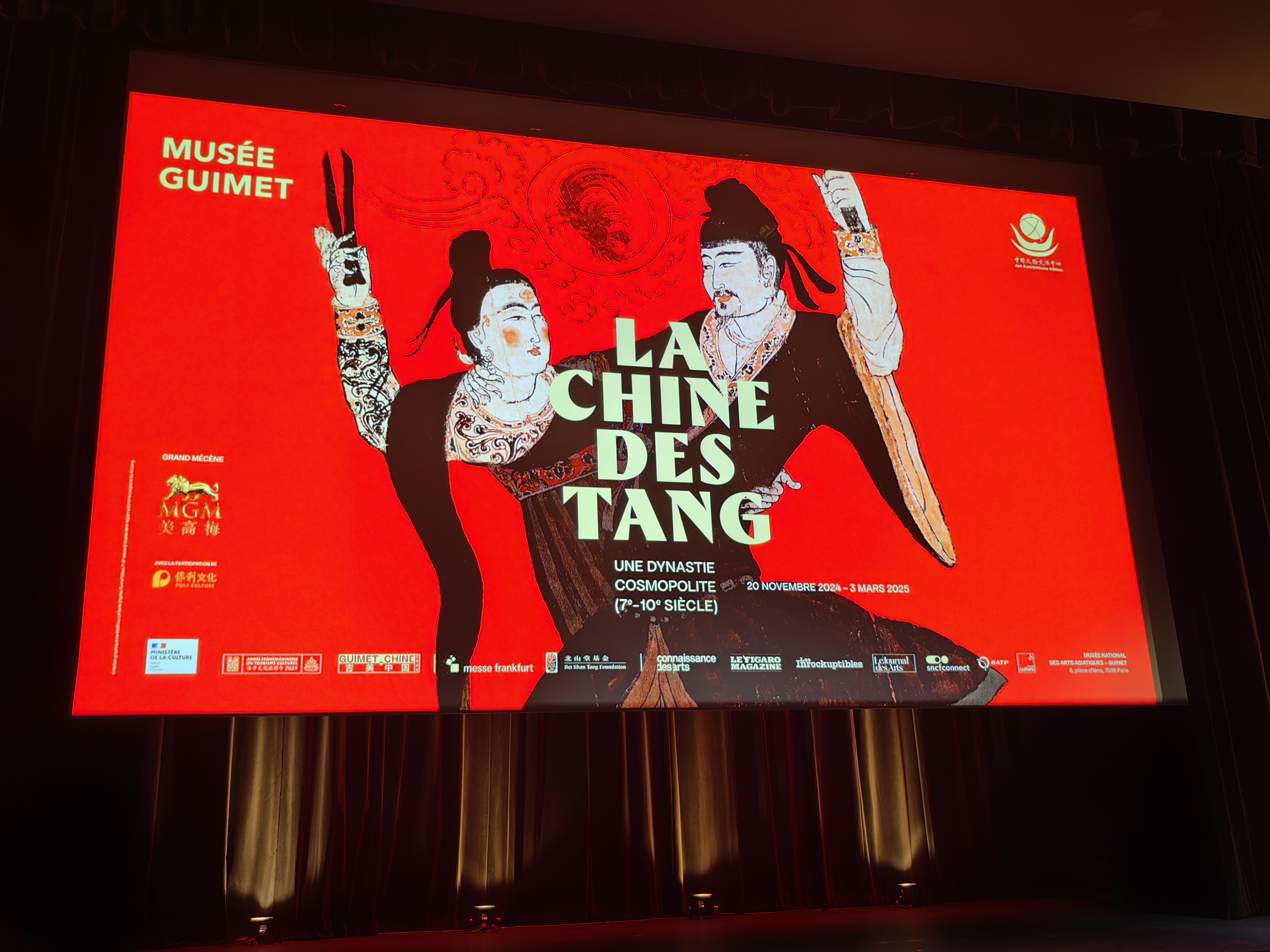 mmexport1732871682331