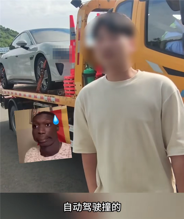 不减速不避让直撞水马 司机委屈：自动驾驶撞的！
