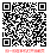 扫一扫 “中国创意行业现状研究分析及发展趋势预测报告（2023年）”