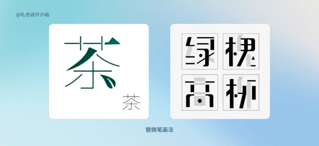 史上最全|从设计角度深挖法律,图片/字体互联网侵权问题解决方案