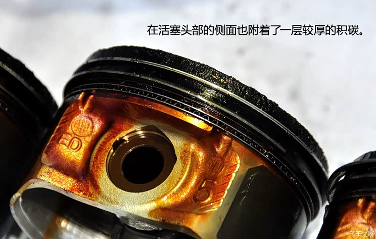 启辰东风日产启辰D502012款 1.6L 手动舒适版