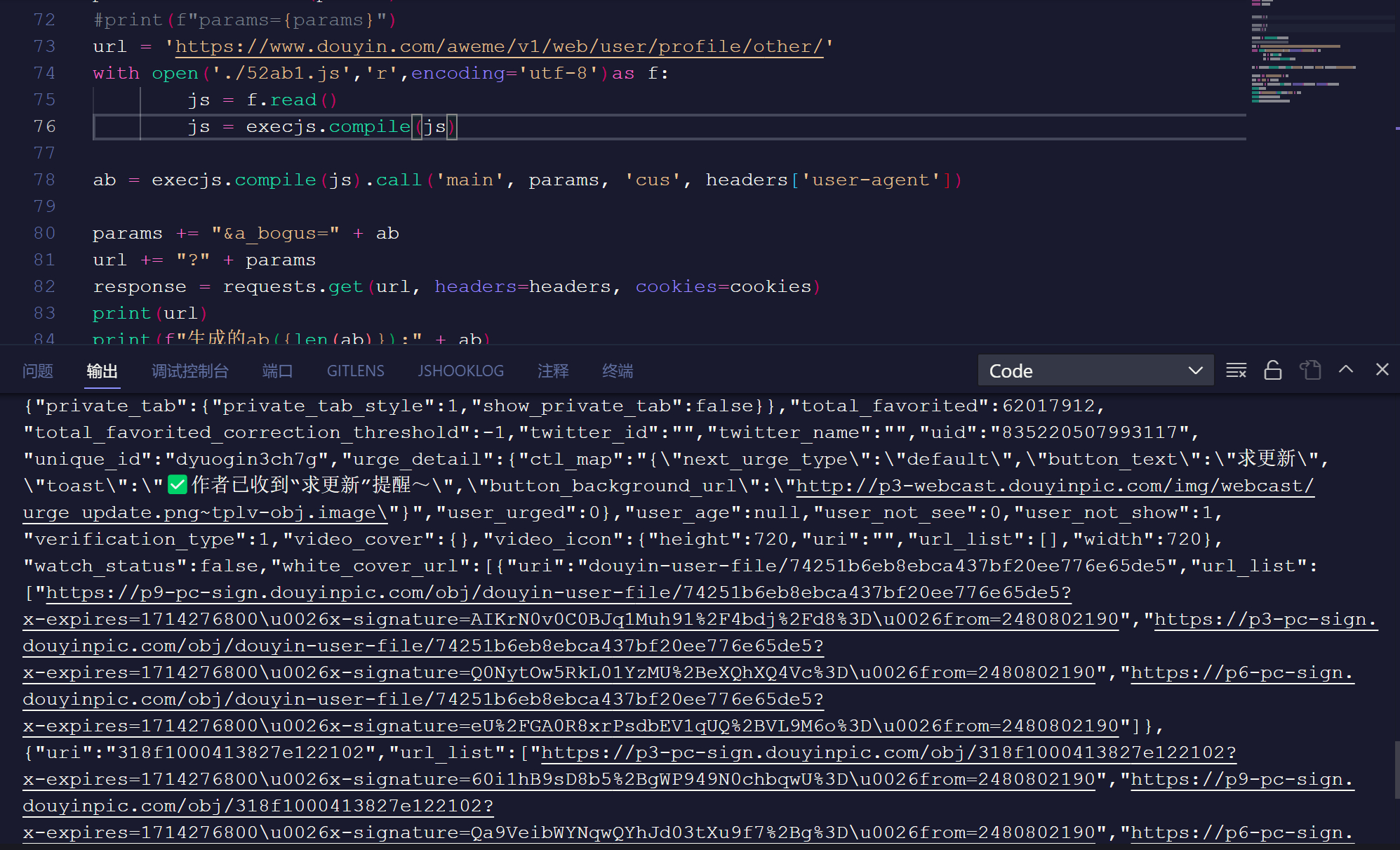 image-20240426120251397