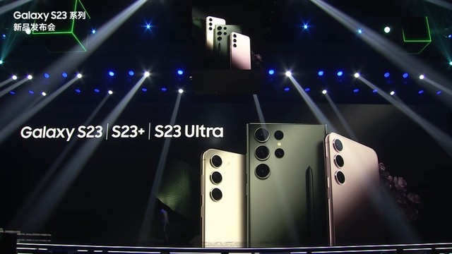 2023年手机ZDC报告:国内市场触底反弹,国产品牌侵蚀苹果份额