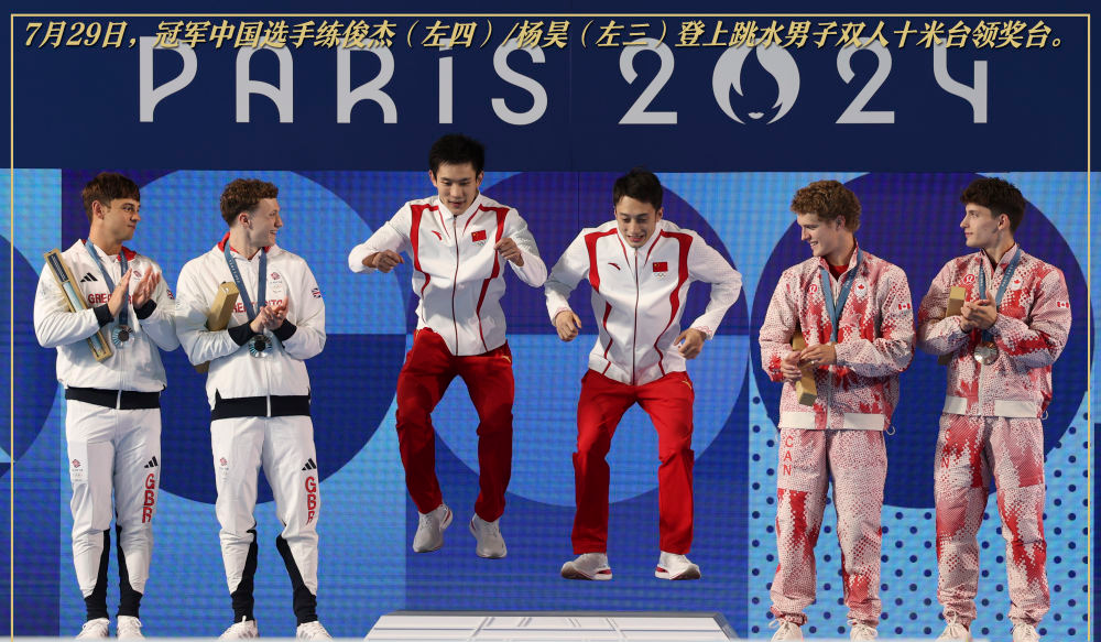 巴黎这一刻｜拼搏过，就是英雄！