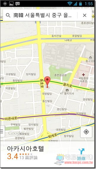 Google地图使用教学42