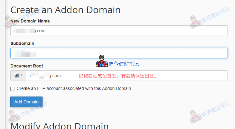 InMotion Hosting添加附加域名
