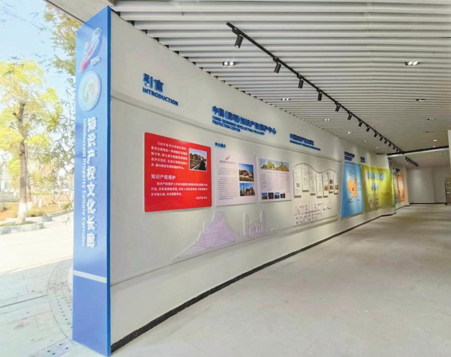 4efcc162-b216-46ff-903a-4e9081396130