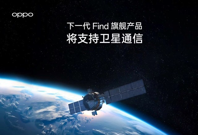 2023年手机ZDC报告:国内市场触底反弹,国产品牌侵蚀苹果份额