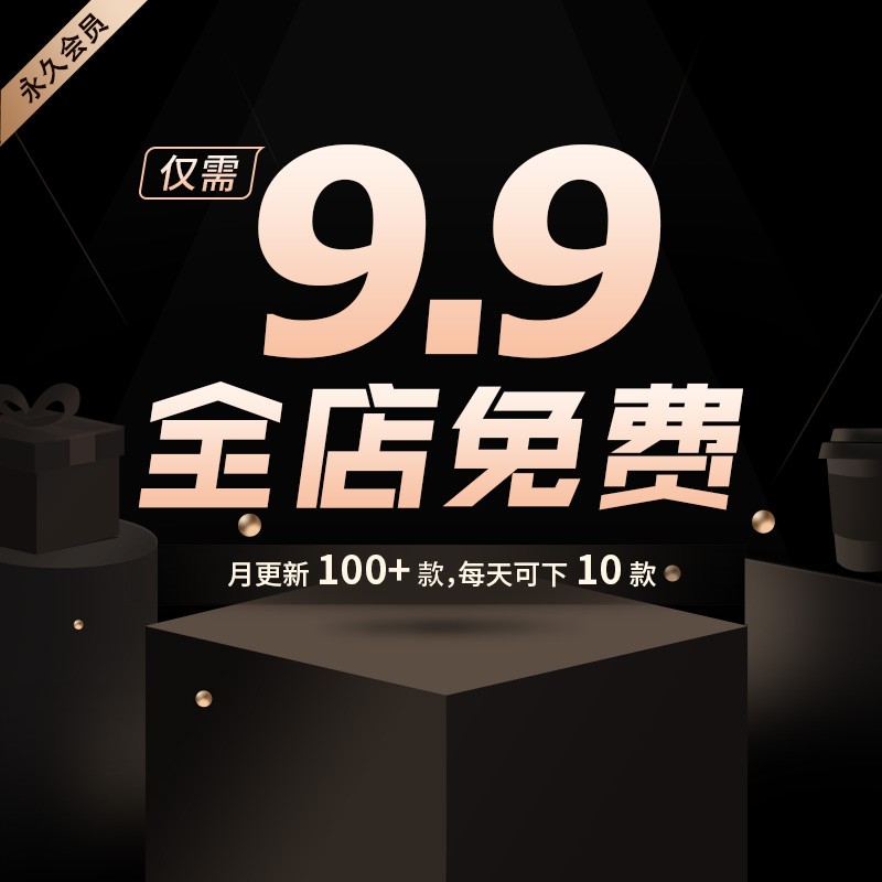 淘宝商家网页版后台怎么登录？新手必看！