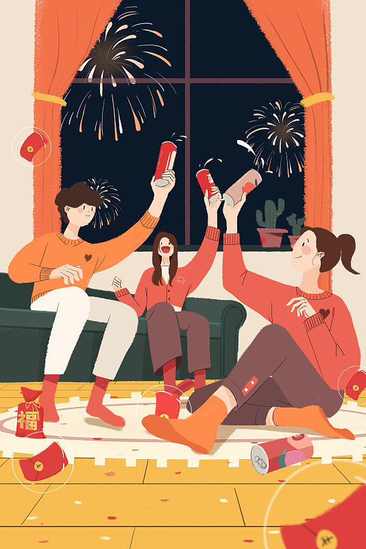 新年朋友在一起庆祝跨年图片下载