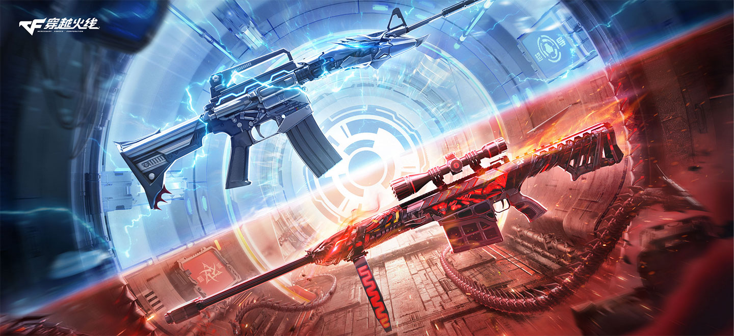 CF英雄计划活动网址 免费领英雄级武器 雷神、毁灭