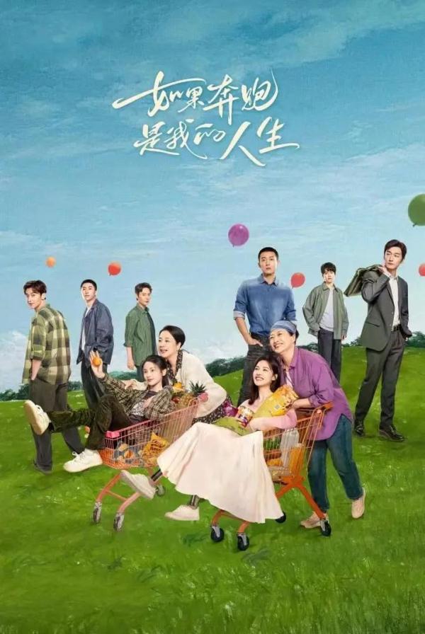 男方以女方不能生育为由提出离婚，合法吗？