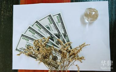 网络游戏骂人是否侵犯名誉权