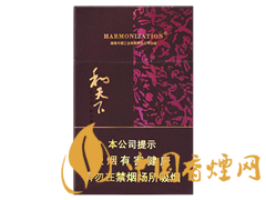 白沙(和天下硬盒)