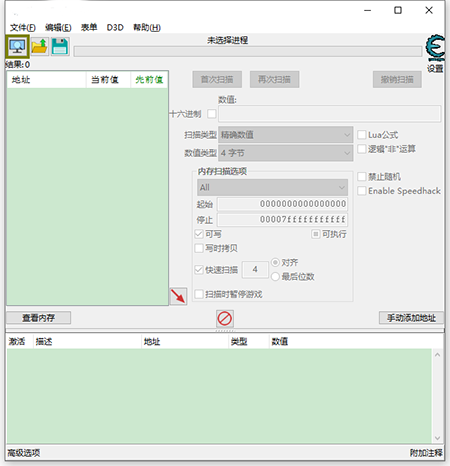 togetherbnb金币修改器