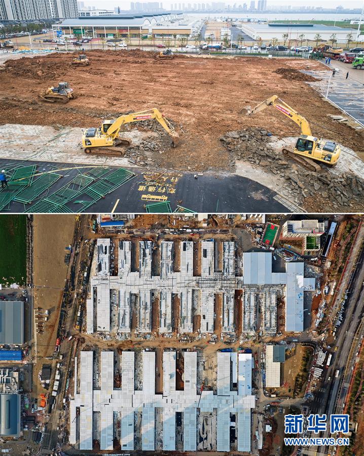 (新华全媒头条·图文互动)(10)在磨难中砥砺复兴力量——中国抗击新冠肺炎疫情伟大斗争启示录