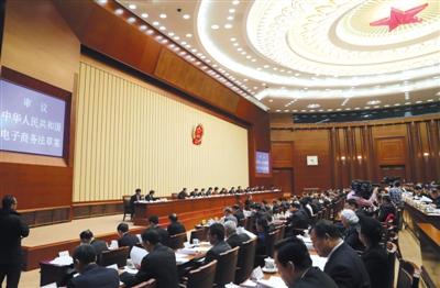 今年底明年初产生省市县监察委 多项法律将调整