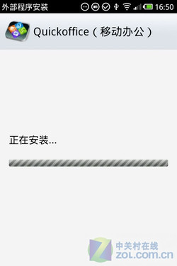  一站式魅族M9评测 