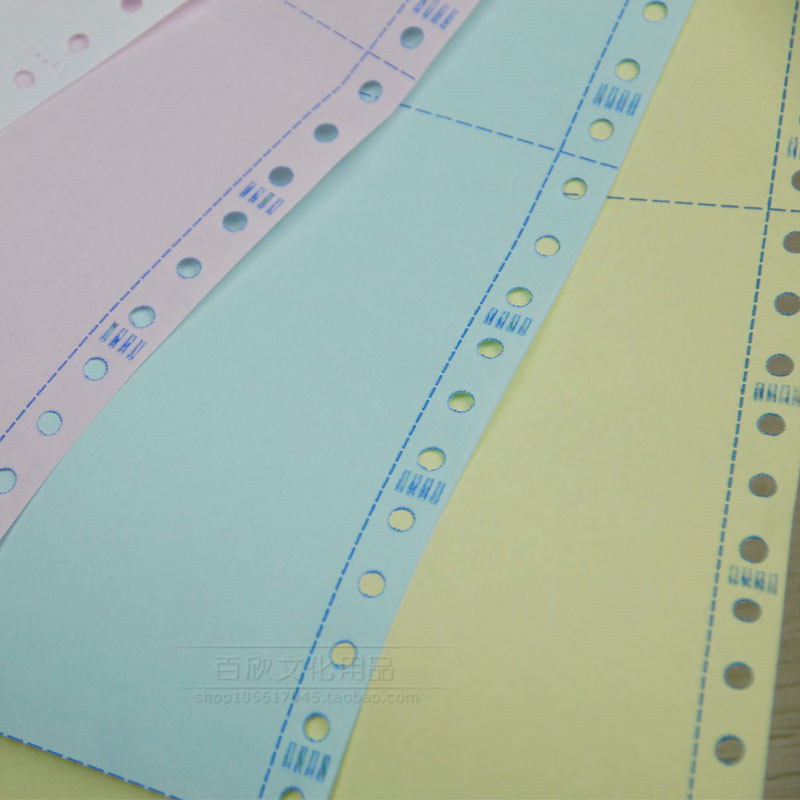 淘宝商家版登录入口电脑在哪里？新手商家必看！