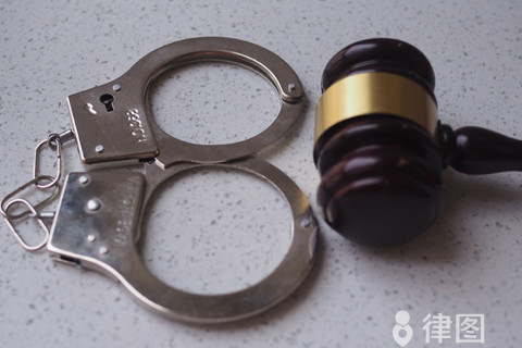 有期徒刑合并执行是如何执行？