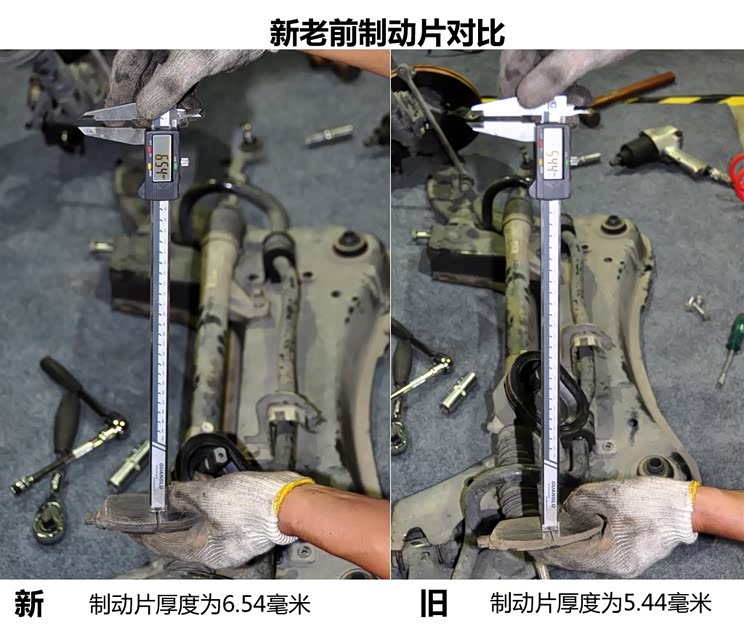 启辰东风日产启辰D502012款 1.6L 手动舒适版