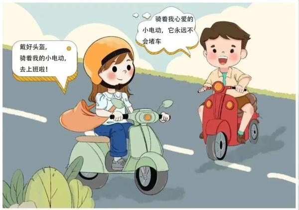 @所有人，这13条交通安全常识要记住