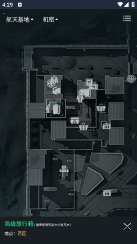 三角洲行动地图工具游戏截图3