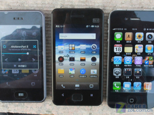  一站式魅族M9评测 