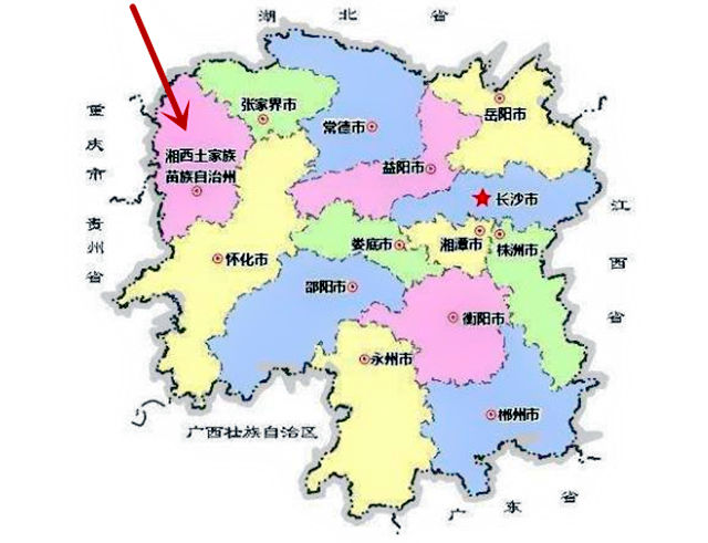 湘西是哪里?在哪个省哪个市?湘西位置地图
