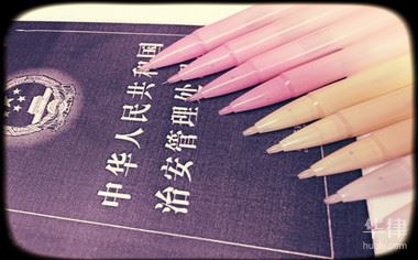 治安拘留单下达了可以延期吗