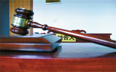 公司并购法律规定