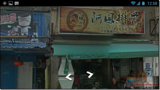 Google地图使用教学19