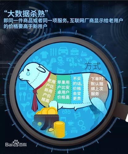 binary_middle (1).jpg