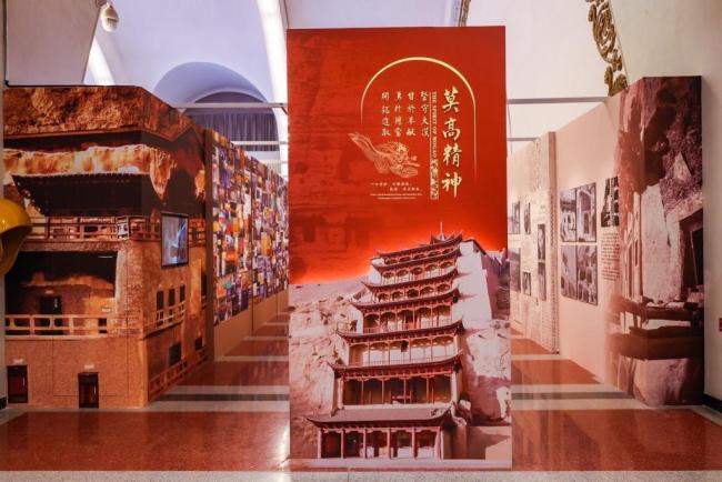 “如是莫高”——敦煌艺术大展