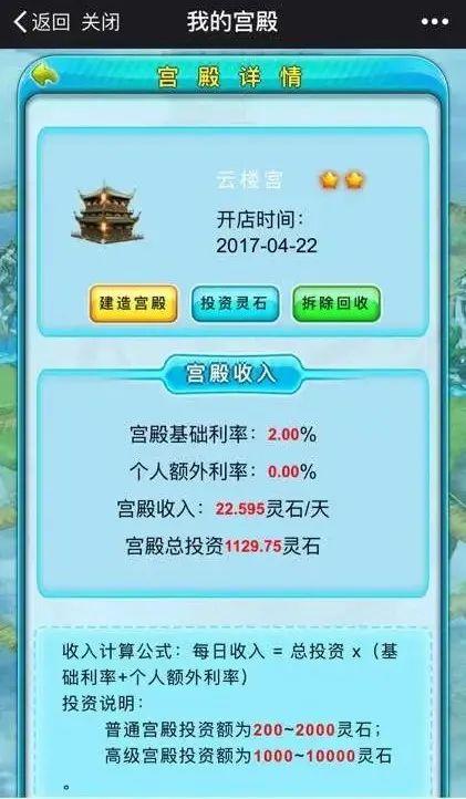 29381f30e924b899b57628323c5857930b7bf6d2