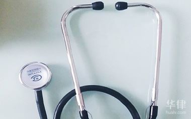 2024人身损害伤残系数是怎么规定的