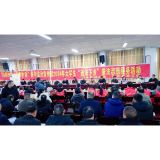 普法宣传,我们在行动——新化县319名大学生普法志愿者,出发!