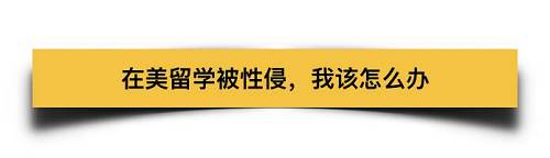 29�����1000��ɫ��¼���, 400Ůѧ���ܺ����ϼӴ�ɫħУҽ��������