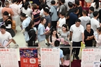 毕业季来临 7月不含在校生的16—24岁调查失业率升至17.8%