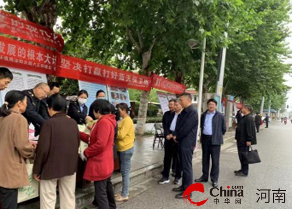 河南泌阳:多举措开展生态环境保护法律法规宣传