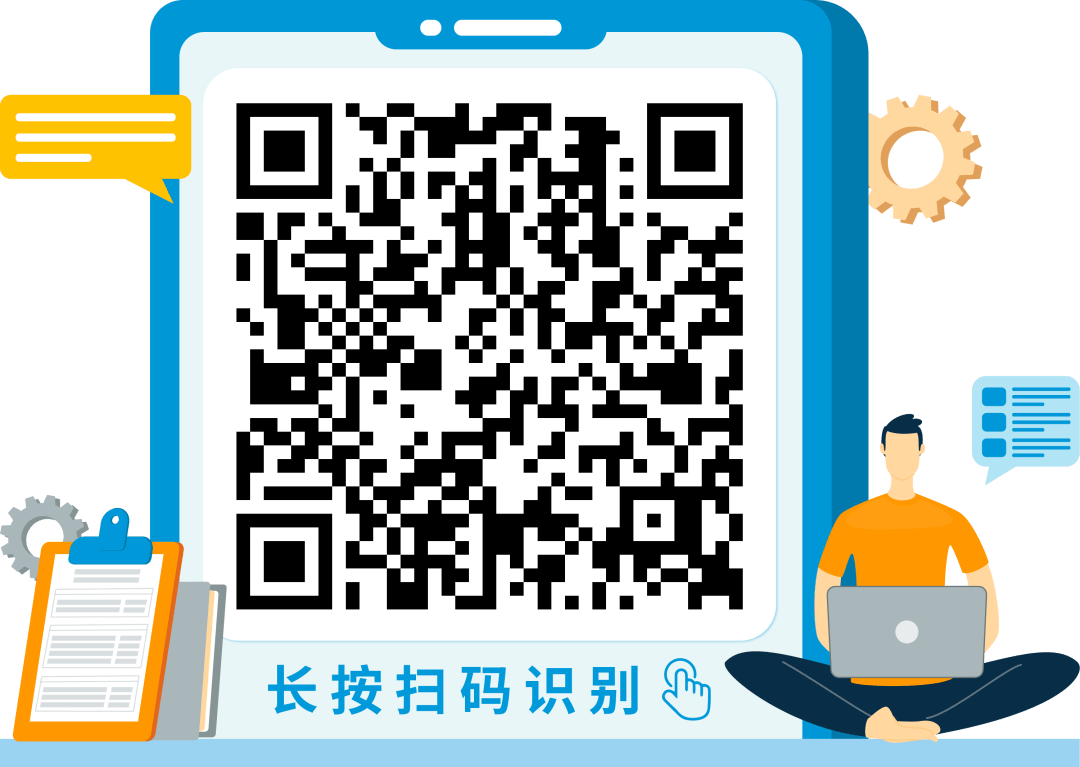 西班牙EPR最新合规要求，请于2023/12/31前完成