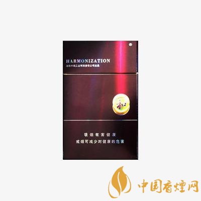 和烟多少钱一包 和牌香烟价格和图片大全