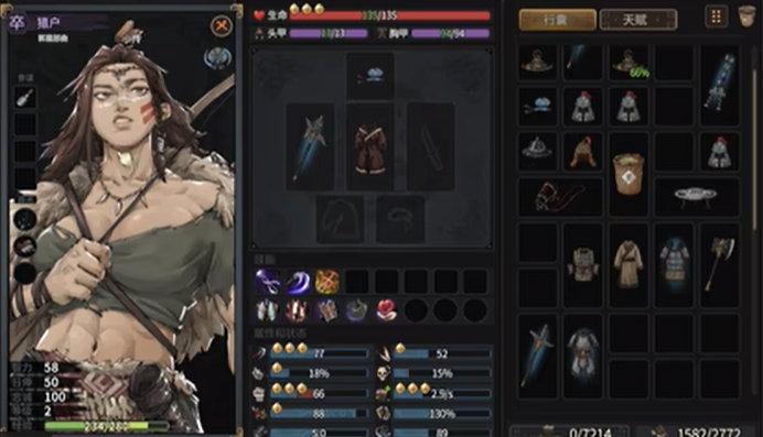 猛将三国隐藏武将大全   隐藏武将猎户|偃师|乐伎|铁匠获得途径一览[视频][图]图片1