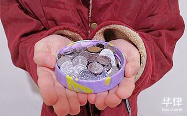 债权转让后原债权人能收回债权吗