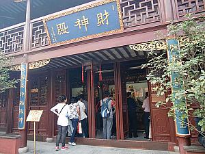 道教寺院はめずらしいものがいっぱい