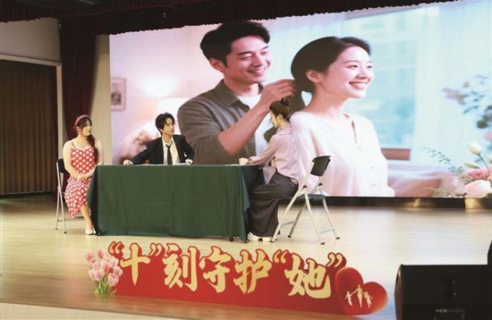 情景剧《阳光下的影子》。