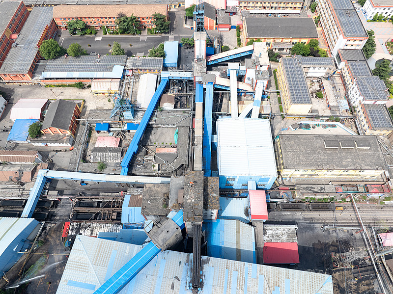 航拍邯郸峰峰煤矿煤炭洗选和煤化工厂图片下载