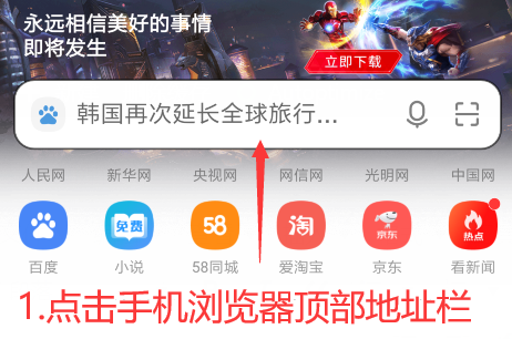 马克思主义民族理论与政策(广西民族大学) 中国大学MOOC答案2024版100分完整版第4张