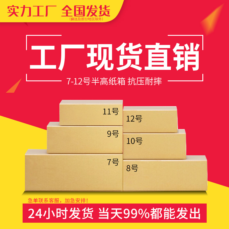 淘宝商家客服入口在哪里？如何快速找到并联系客服？